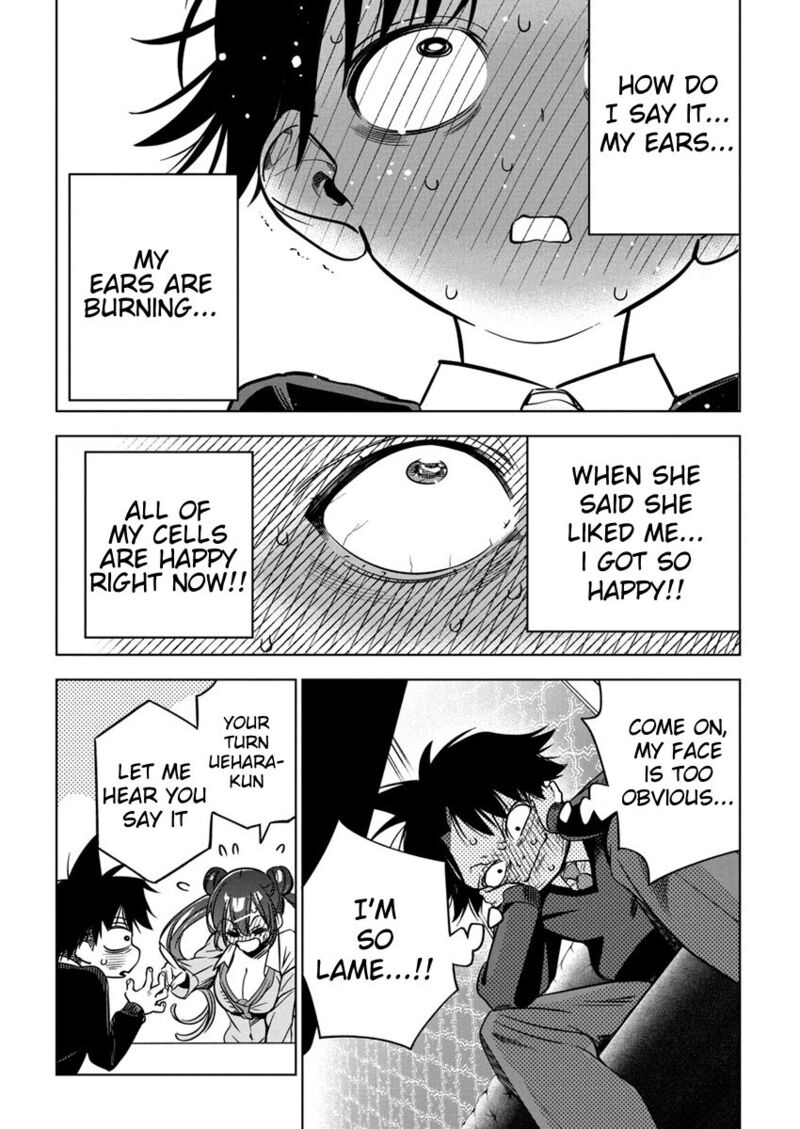 Now That We Draw - Chapter 25 image 24